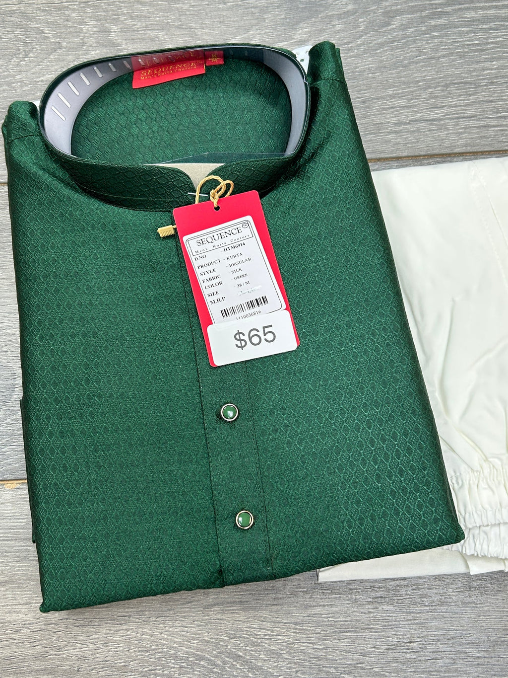 850796AB-6961-4202-B4C8-675888BD1663 - Kurti Connection USA