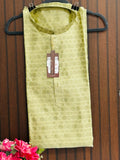 B9670FD0-1BF0-48CA-8217-7D14E7CBBCB9 - Kurti Connection USA