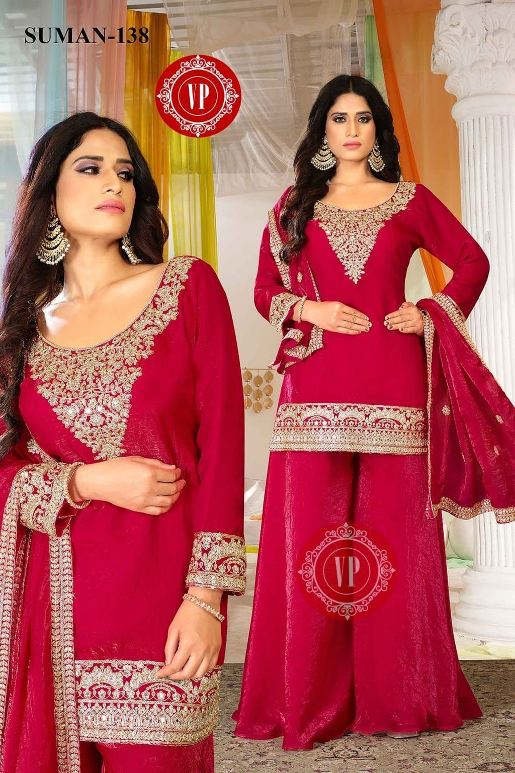 BEC3FDE4-EE7E-40E4-B23A-BA31059141C0 - Kurti Connection USA
