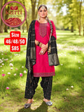 House Of Indian Wedding Attire pink rayon Patiala suit with black embroidered dupatta and pants. Features intricate neckline and hem embroidery.