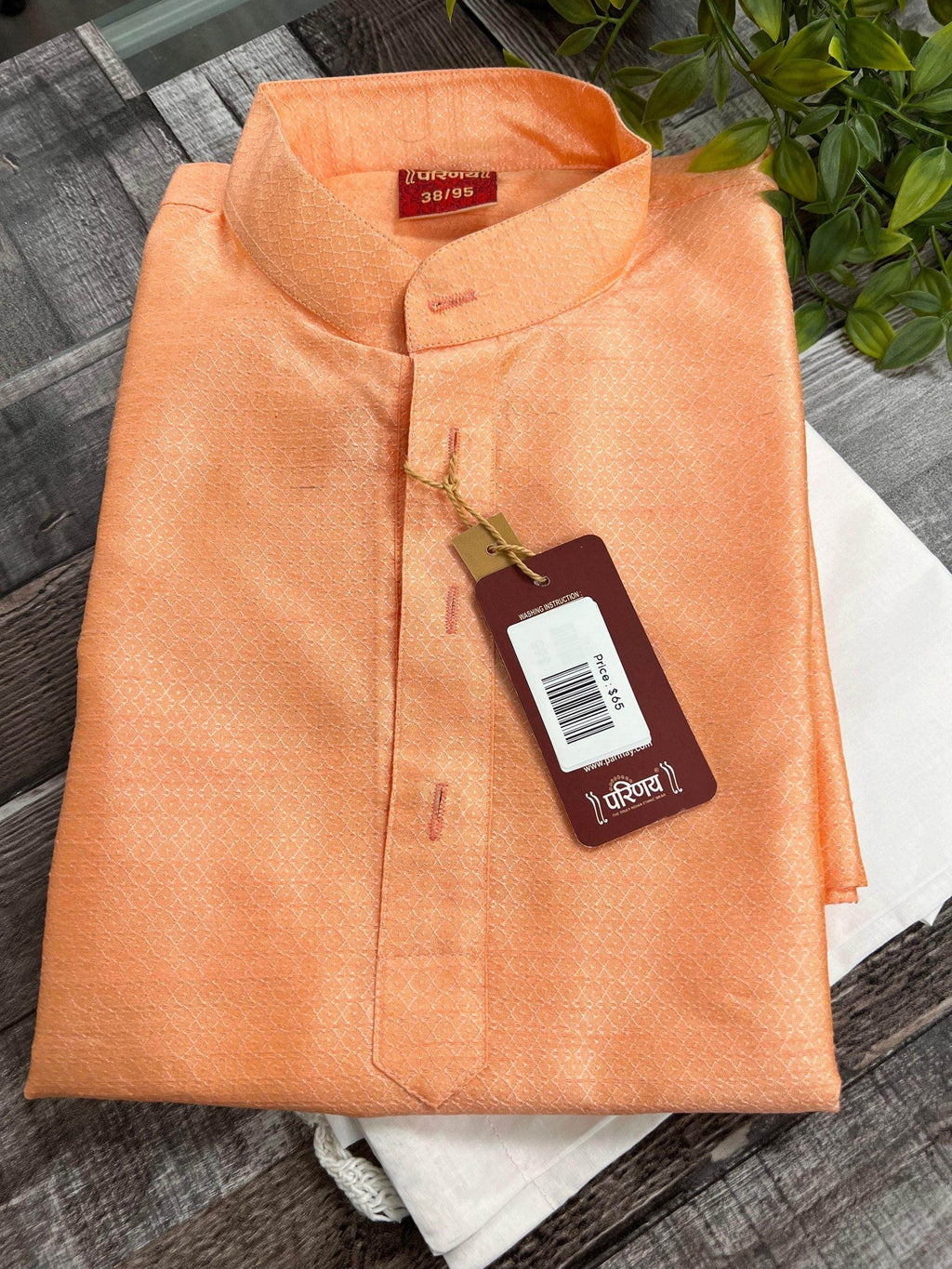 Silk kurta pajaama set - Kurti Connection USA