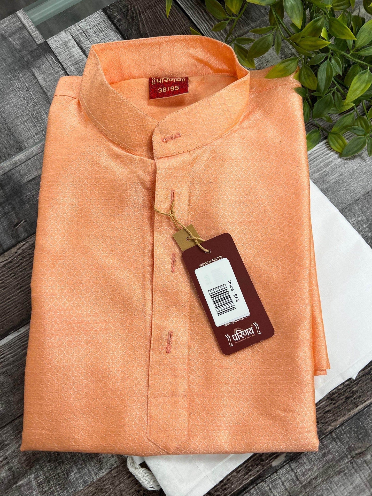 Silk kurta pajaama set - Kurti Connection USA